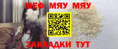 дмт Пугачёв