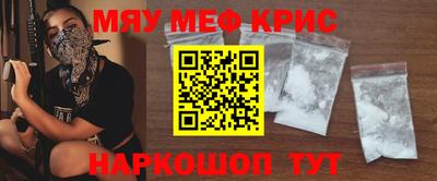 альфа пвп VHQ Пыть-Ях