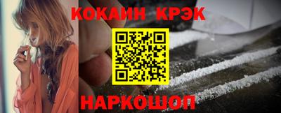 альфа пвп VHQ Пыть-Ях