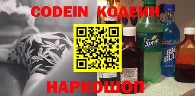 альфа пвп VHQ Пыть-Ях