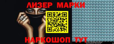 альфа пвп VHQ Пыть-Ях