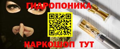 амфетамин Рыбинск