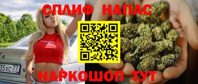 метамфетамин Пушкино