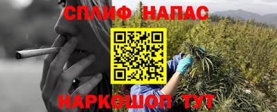 альфа пвп VHQ Пыть-Ях