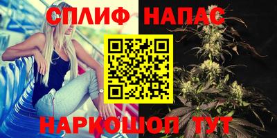 альфа пвп VHQ Пыть-Ях