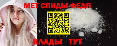 дмт Пугачёв
