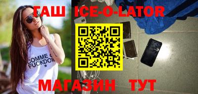 альфа пвп VHQ Пыть-Ях