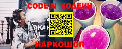 a pvp Рязань