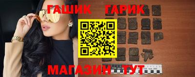 альфа пвп VHQ Пыть-Ях