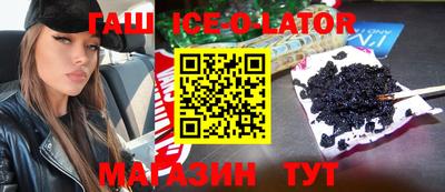 альфа пвп VHQ Пыть-Ях