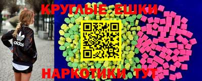 дмт Пугачёв