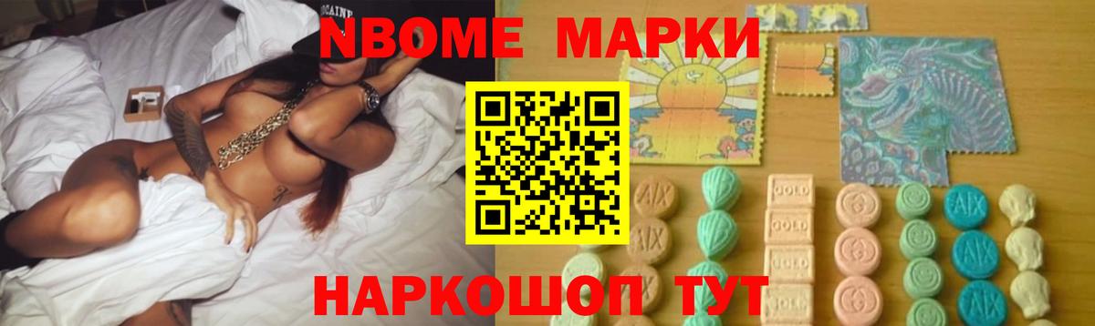   tor  ЛСД экстази ecstasy  Партизанск  Вход с VPN  Лсд 25 экстази кислота 